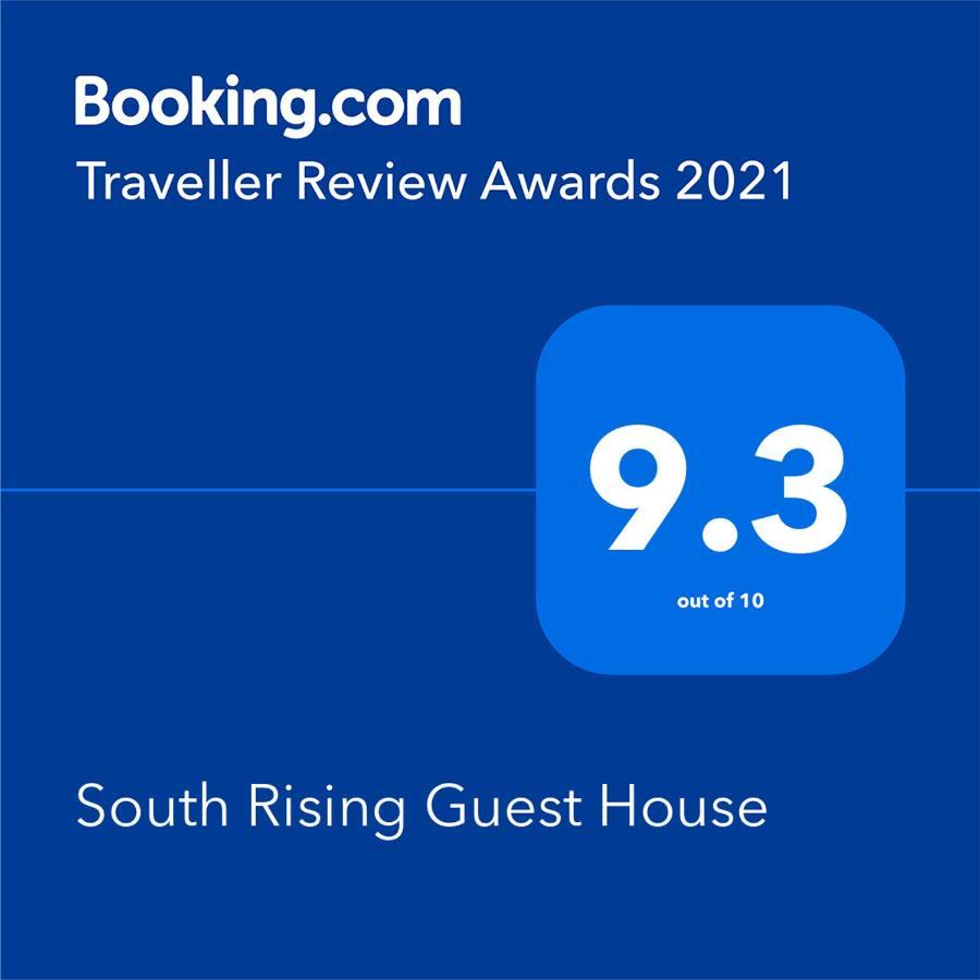 South Rising Guest House Пул Екстериор снимка