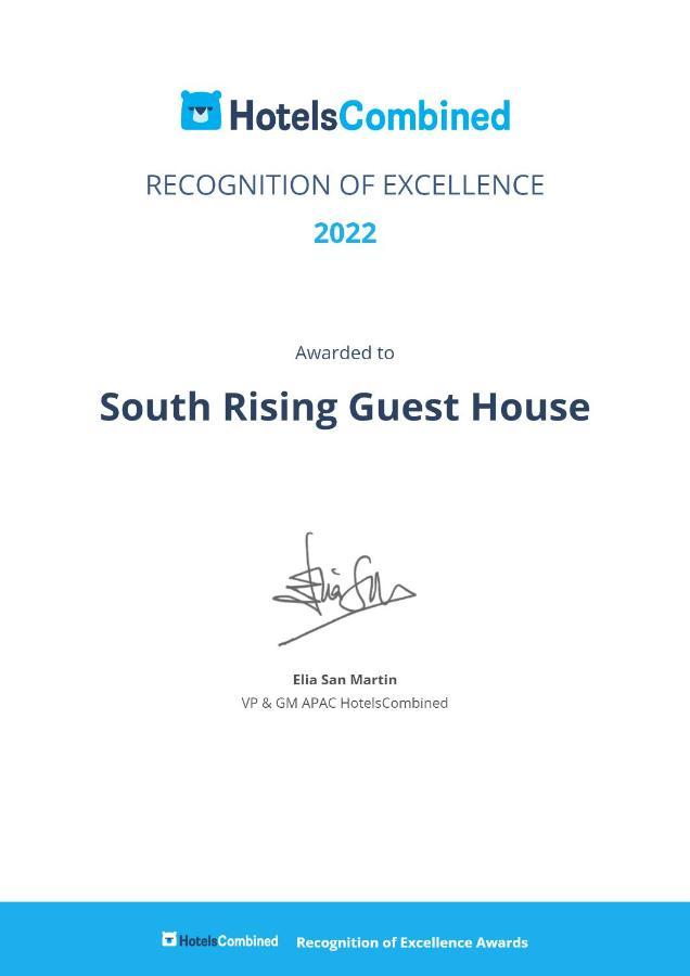 South Rising Guest House Пул Екстериор снимка